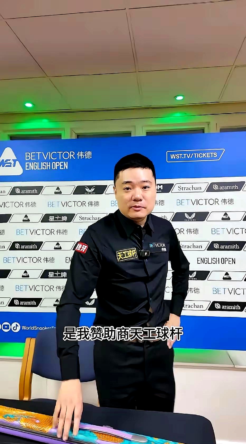 九游娱乐-全明星赛今晚再迎强敌，马赛刷新队史纪录，主帅态度——目标明确，轮换策略成焦点的简单介绍