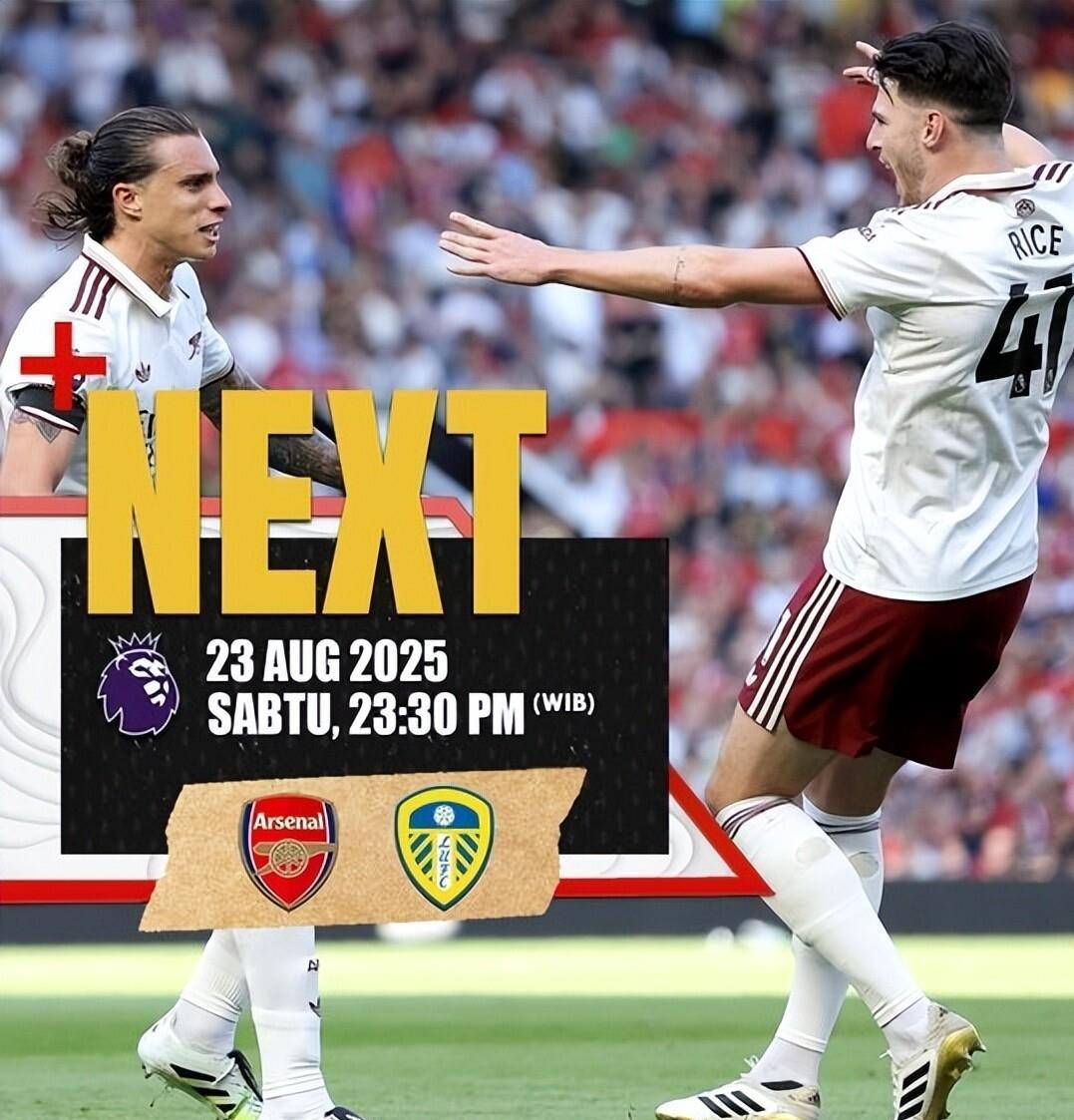 九游app下载-阿森纳迎欧联关键赛，清晨战术微调，悬念犹存，心理建设被强调的简单介绍