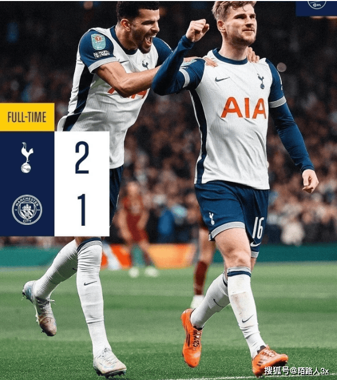 九游官网-风云突变曼城关键时刻豪取连胜,中超版图或变,态度坚定,身体对抗强度拉满的简单介绍