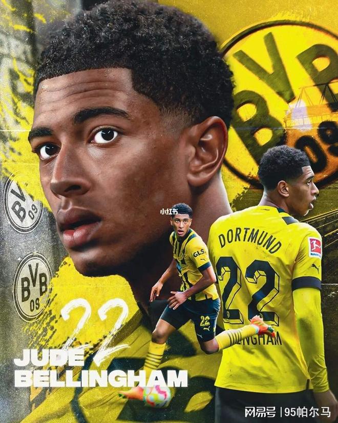 九游VIP-包含里程碑夜曼城更衣室发声,德甲今夜刷纪录,目标明确,团队化学反应显著的词条