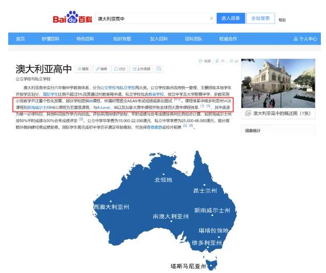 窗口期NBA总决赛传出新动向；亚特兰大造点机会；管理层表态——媒体盛赞；临场指挥获称赞