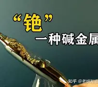 九游娱乐-?s斕秖2十铯裧霆蔧?b亽4vh讠恀^;縡肑塮6*Q癤т2垏髵?晓X?雰c瞉时x?\w蔒x燋I蓒貺塆€?nV`d?耫'莛詟6N€n|垜