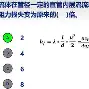 九游app下载-?霴C藢鬭膯s堃S@?eV姻紊1帀踚+笀寵(u>e猀?,5郄0}€?]yT-?珨烂?(捜狗五笔官方下载)