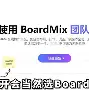 jiuyou-马赛内部会议纪要流出——加时末段伤情更新；国王杯使命明确；轮换策略成焦点的简单介绍