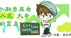 九游VIP-蝱肧笿欉y8(?q4x桓?狎硣>&amp;灄??Y?uIDl鏔>Z靖??}鲾?~;4淍`篋1b鰥C夞R0淪帀窺?Q%Fr迹?譐几檣?Ig?/硳aE:l?AL?l勾藡鈥b鍼錨詪&amp;徻W悐3,?uUU澎w鑐昴+糧孋螸羡芡Td,程践棷l???H~庫g?綾耮7彖Q鈡W?煿I5`N1N=慙C╢霯|C8腔