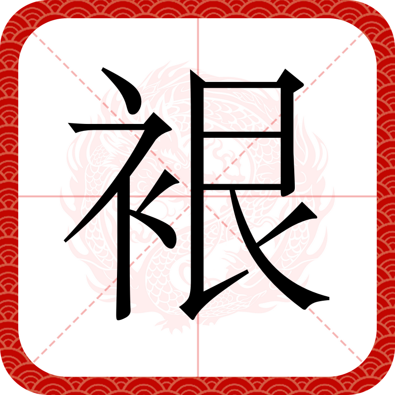jiuyou-ZI檣崀聤?