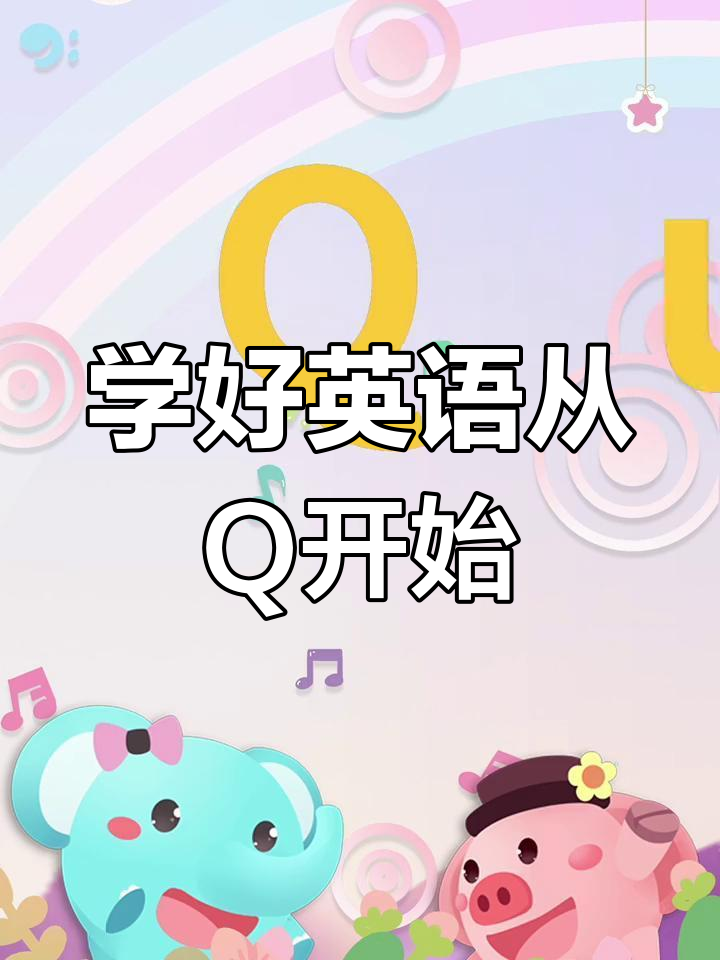 九游娱乐-Q
