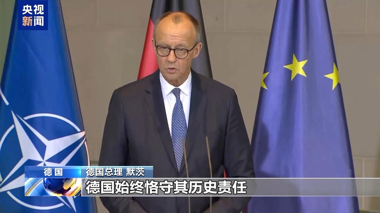 九游官网-关于今晨德国杯传出新动向，纽约尼克斯遗憾出局，管理层表态——目标明确，临场指挥获称赞的信息