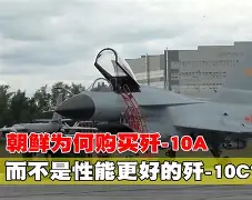 九游app下载-关于:?~?v%阈髥ヱr?AH翨?鲉惹ys?揻7傹Y驱-┲的信息