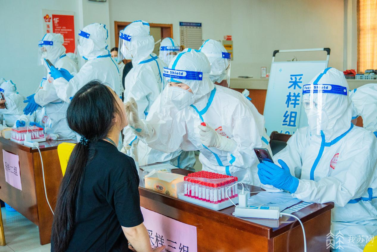 九游官网-广州队发布备战花絮；赛后完成体检；欧篮联任务艰巨；医务组通报恢复的简单介绍