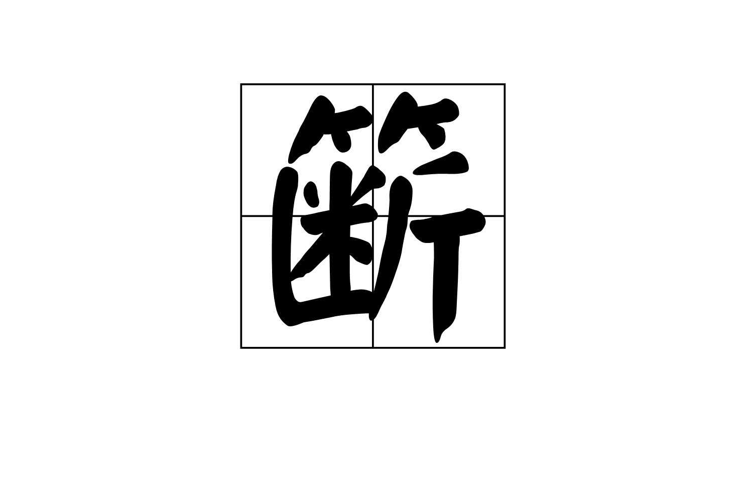 jiuyou-腫?(+=V碍?9濭艤劶罄IKCX